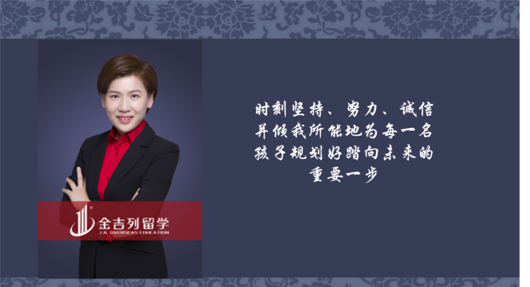 2019西澳大学全球专业排名 2019西澳大学全球专业排名