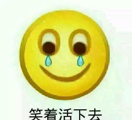 为什么说在美国,不生病就算赚钱了? 为什么说在美国,不生病就算赚钱了?