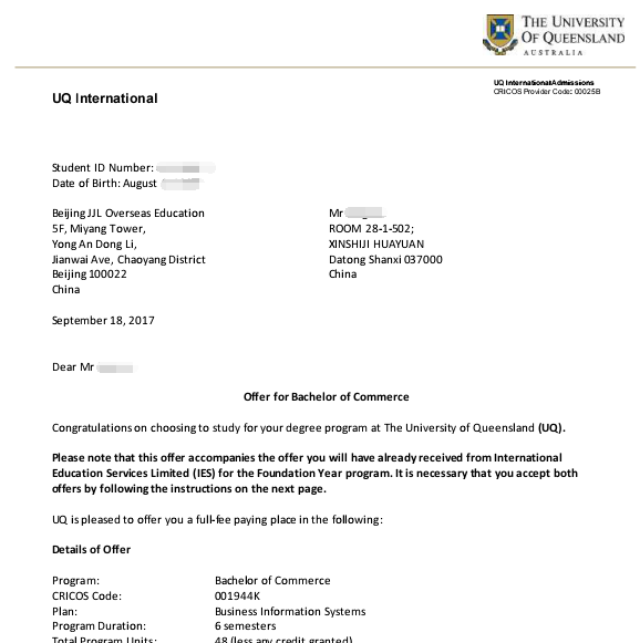 高中毕业一年后成功申请到澳洲三所顶尖大学 高中毕业一年后成功申请到澳洲三所顶尖大学