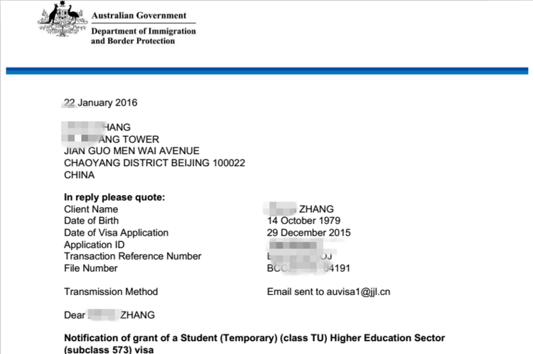 大龄学生护理专业成功获签