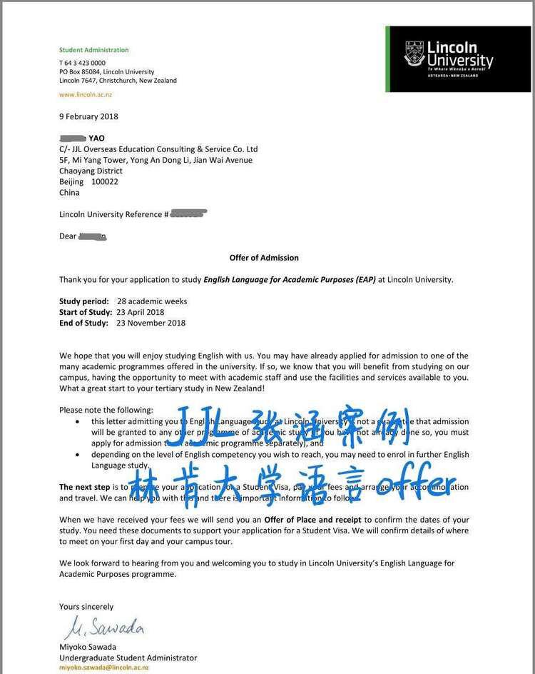 没有语言就不能出国留学了吗? 没有语言就不能出国留学了吗?