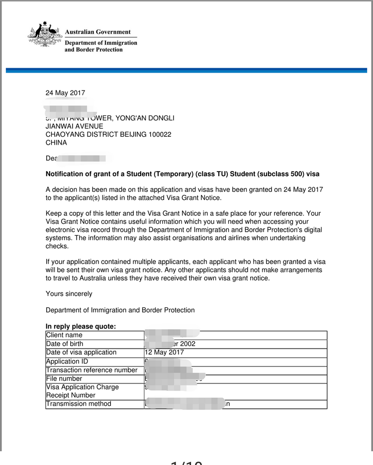 本科非211大学成功转学世界名校