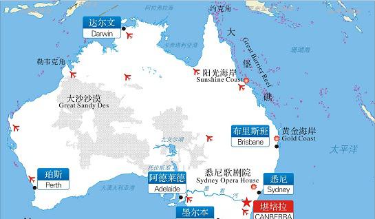 收录：澳大利亚旅游地图