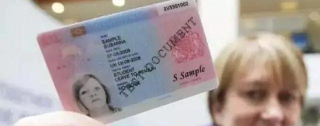 BRP卡丢了怎么办 BRP卡丢了怎么办