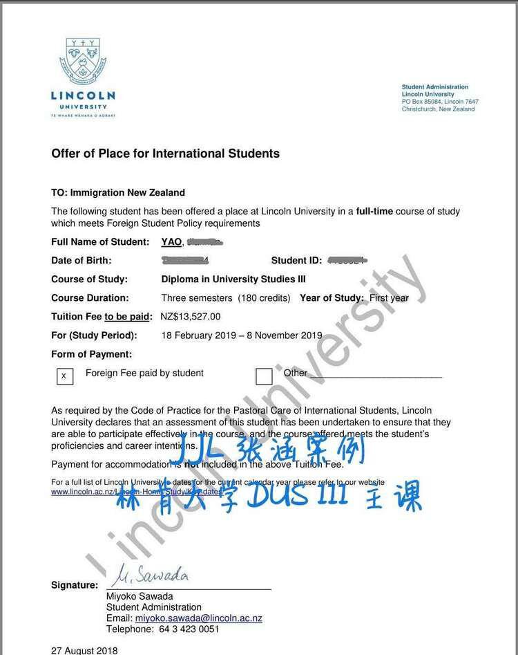 没有语言就不能出国留学了吗? 没有语言就不能出国留学了吗?