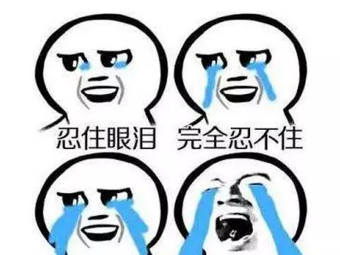 为什么说在美国,不生病就算赚钱了? 为什么说在美国,不生病就算赚钱了?