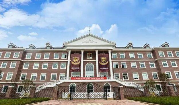 你所不知道的美国中学(上) 你所不知道的美国中学(上)